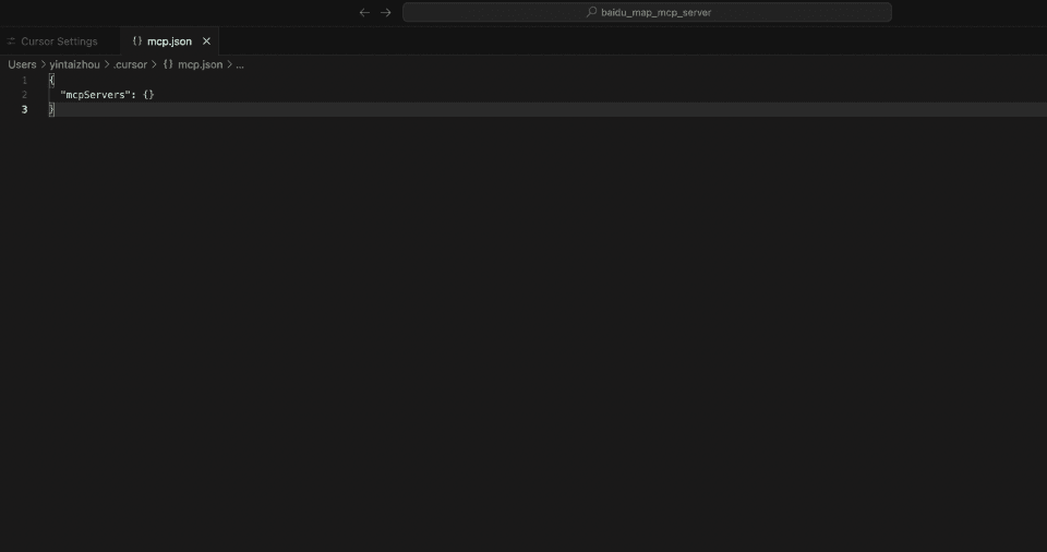 配置server