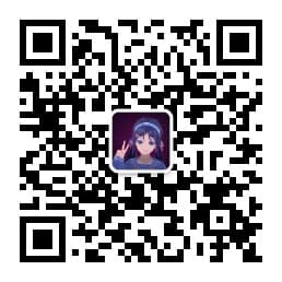 公众号二维码
