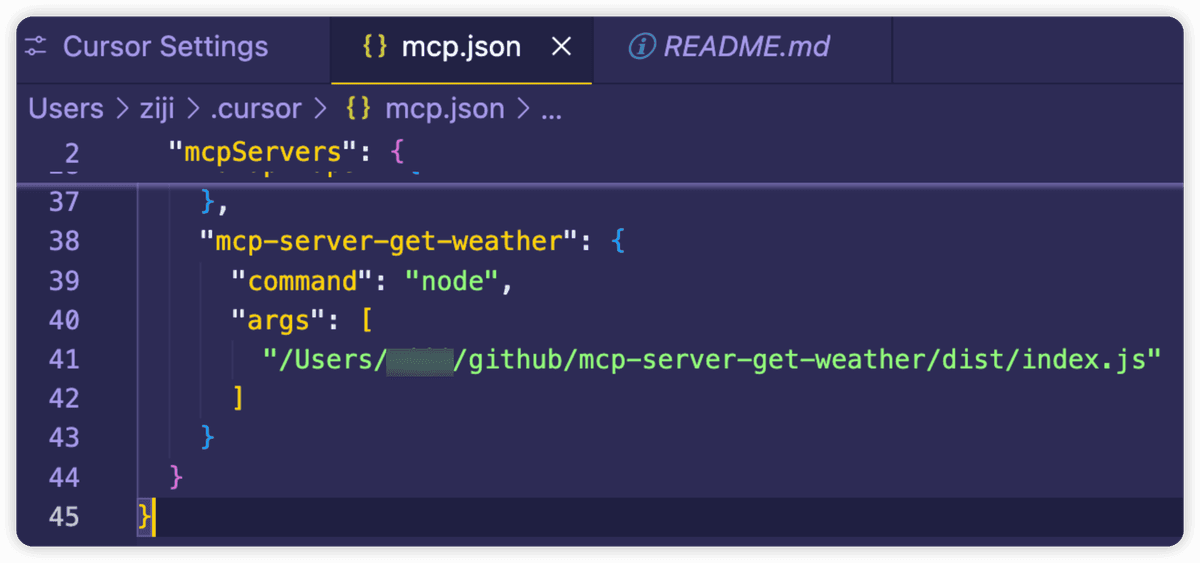 MCP Config