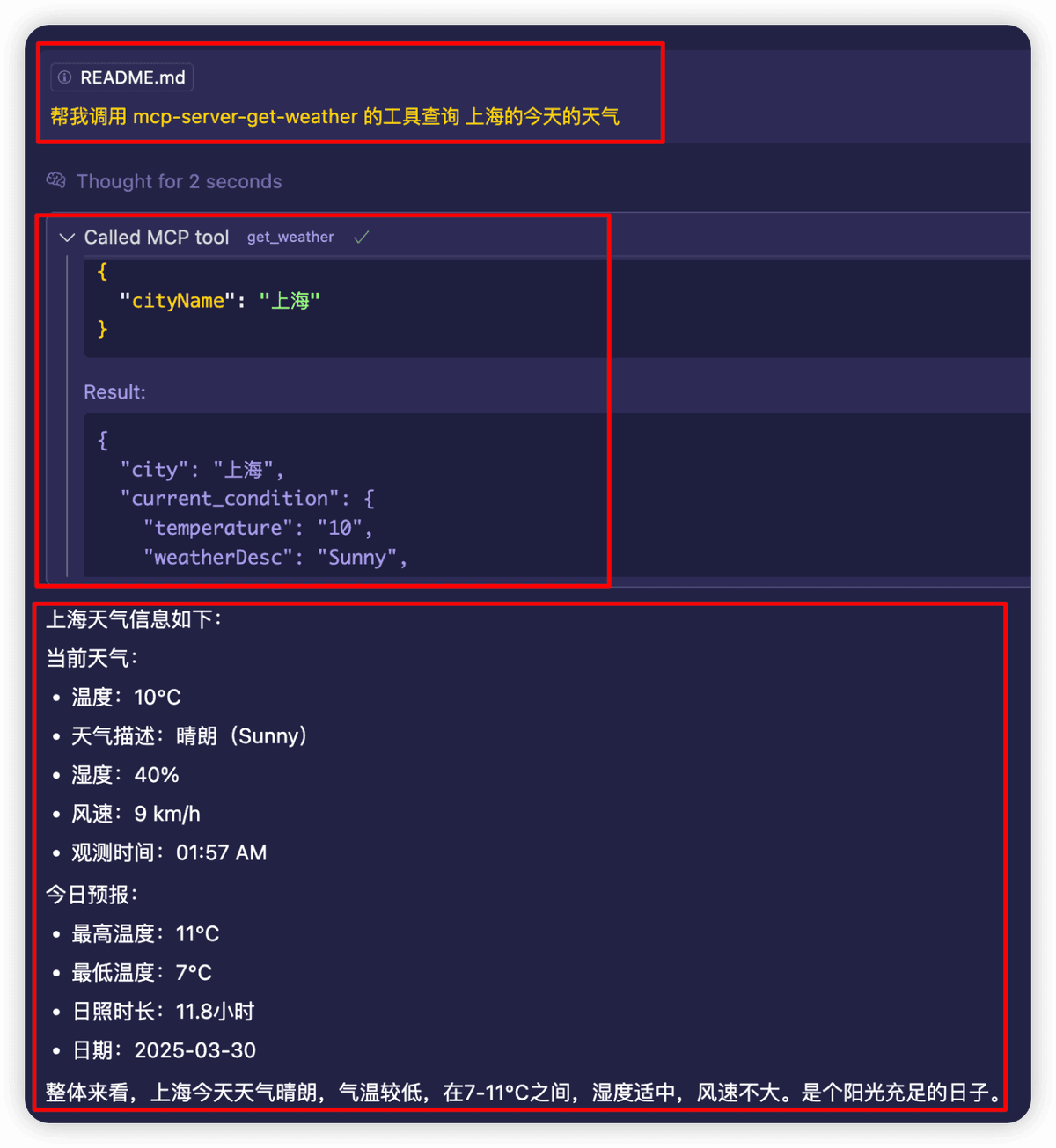 MCP Usage