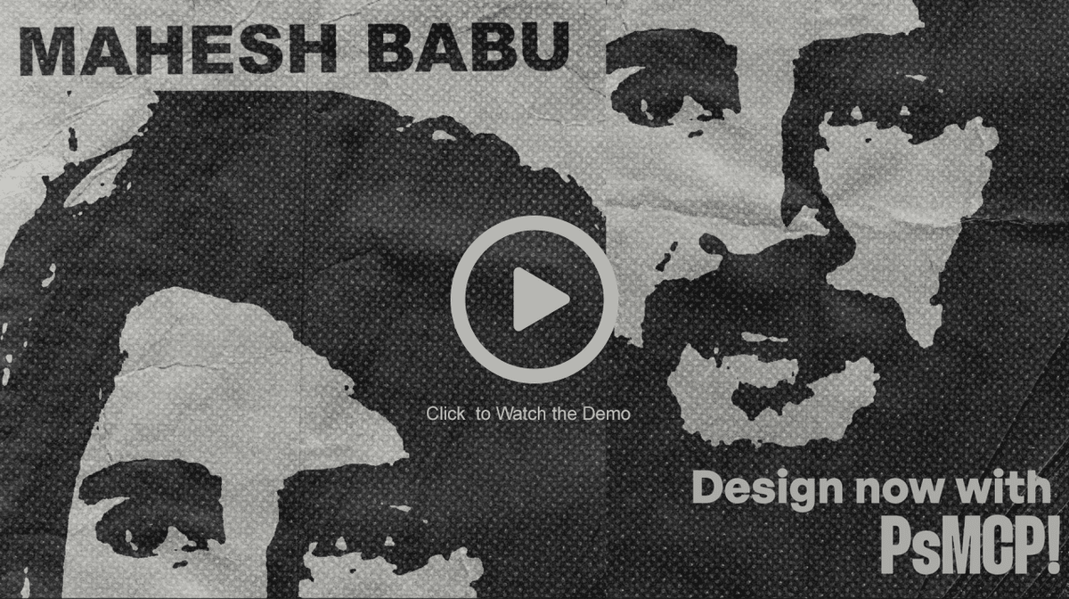 Watch Demo Video