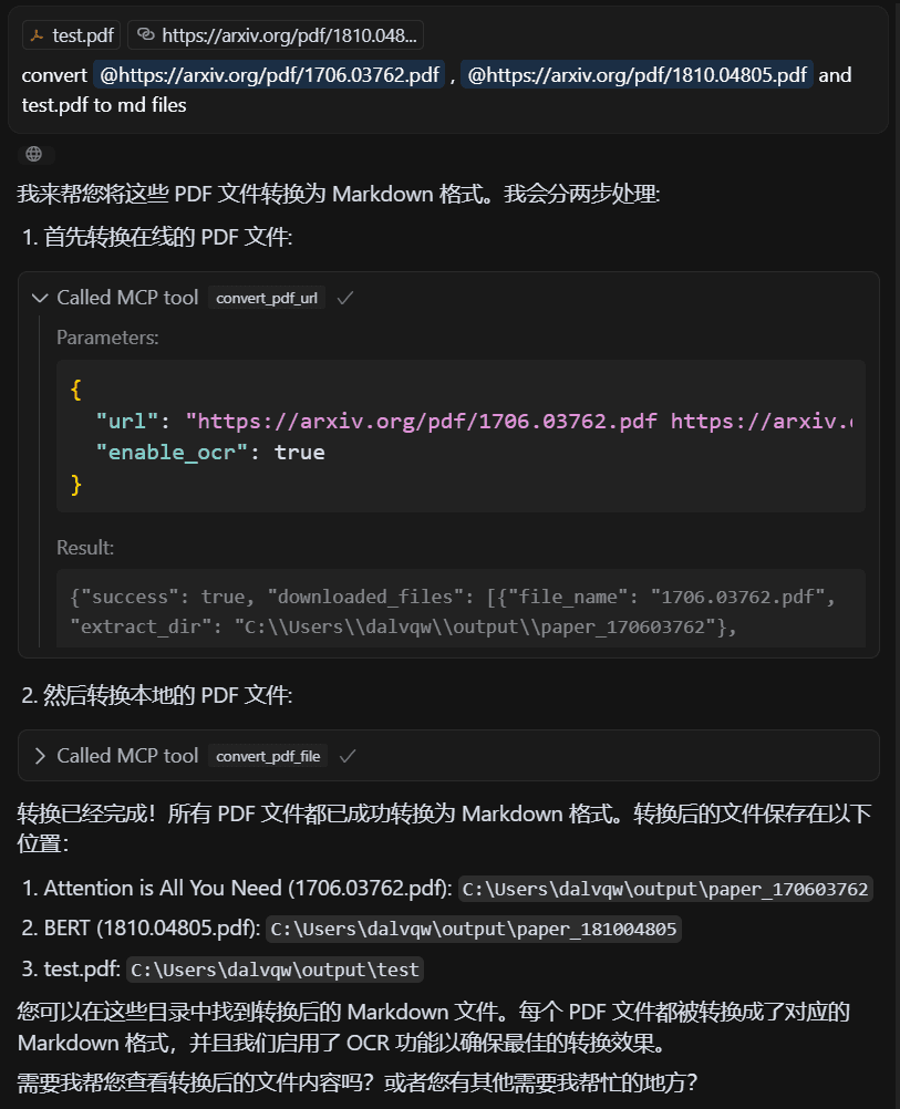 Input PDF