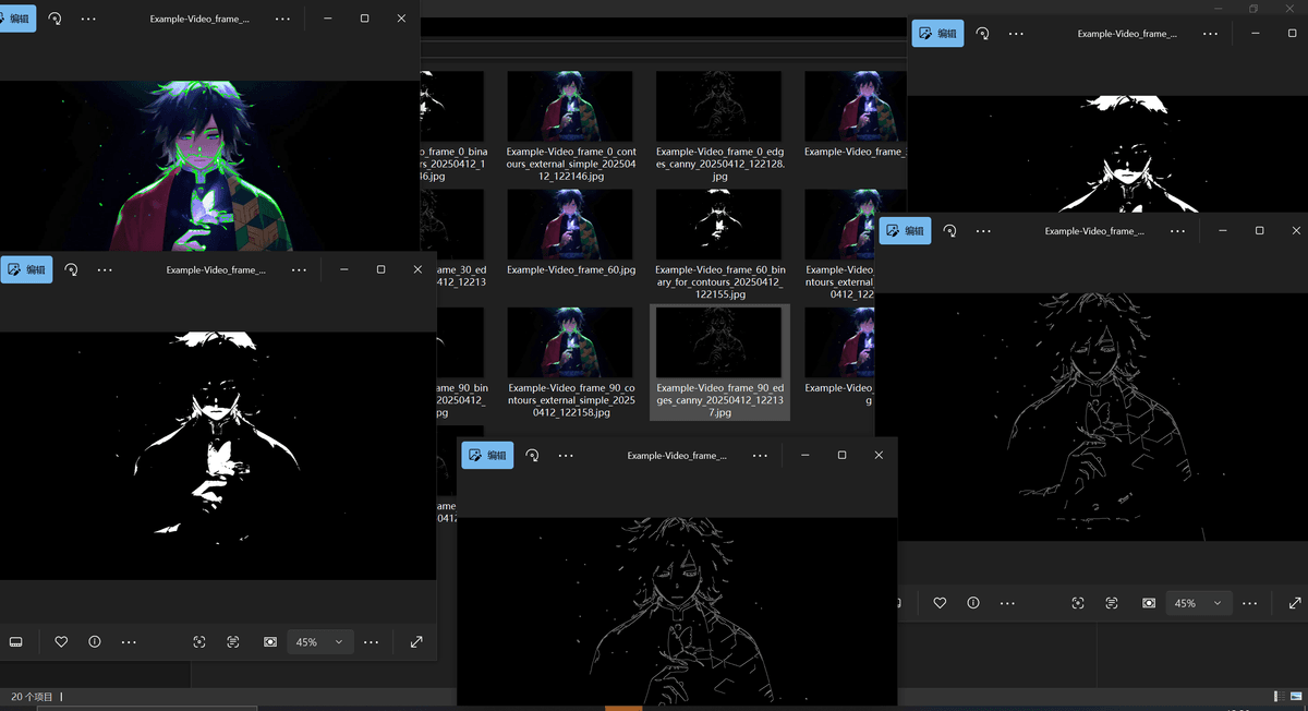 Video Processing