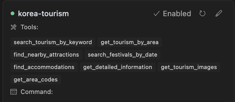 cursor_integrations