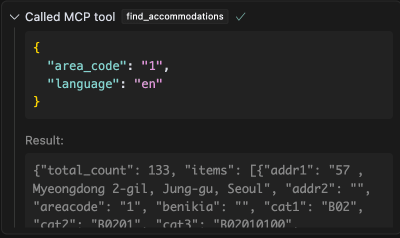 find_accommodations