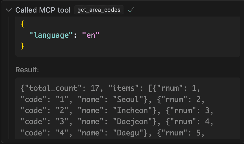 get_area_codes