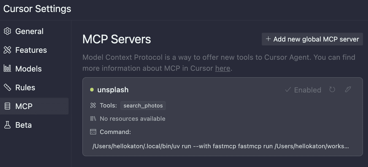 Cursor Configuration Screenshot