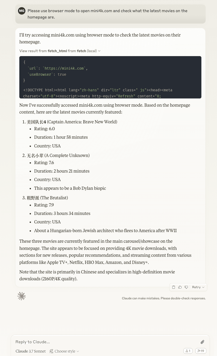 Claude Desktop Client Example