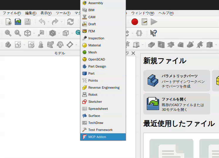 workbench_list