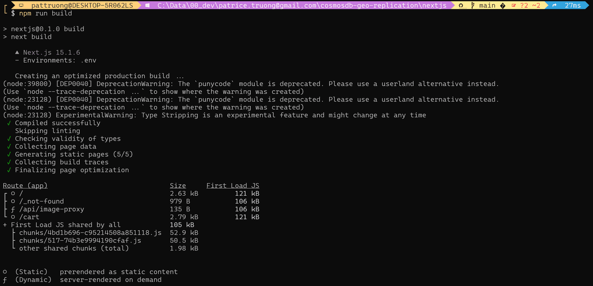 npm run build