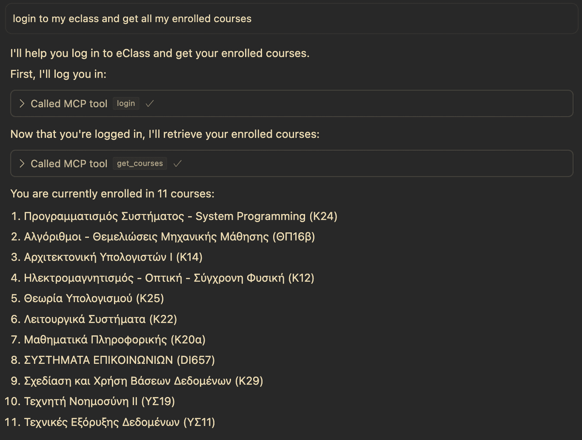 Example Usecase