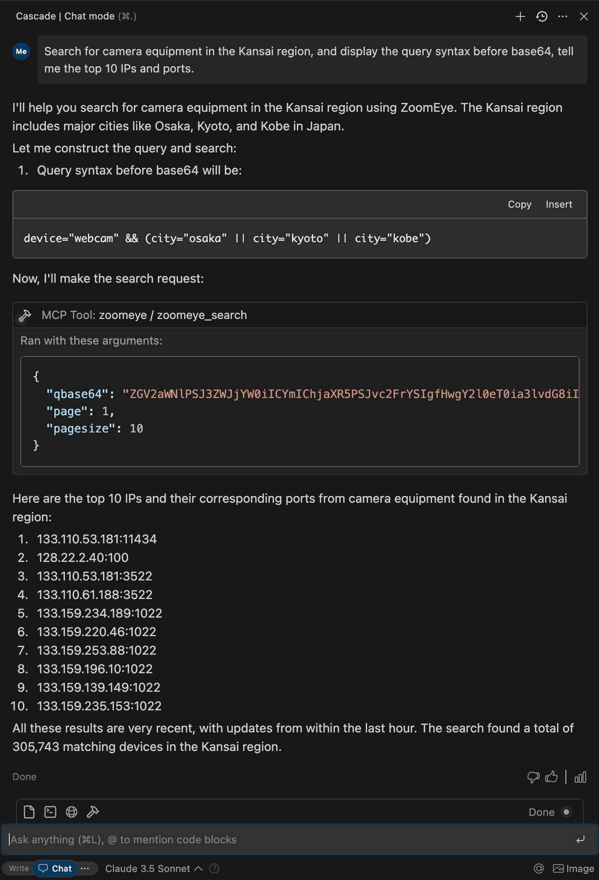 searchexample