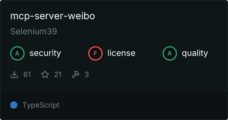 Weibo Server MCP server