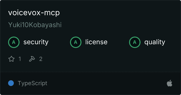 VOICEVOX Server MCP server