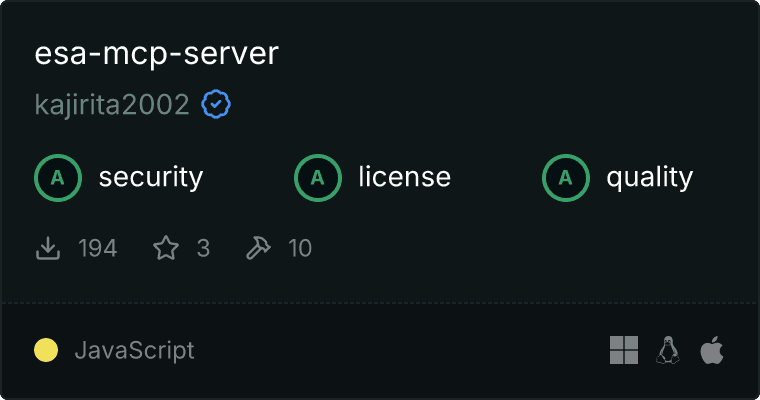 esa Server MCP server
