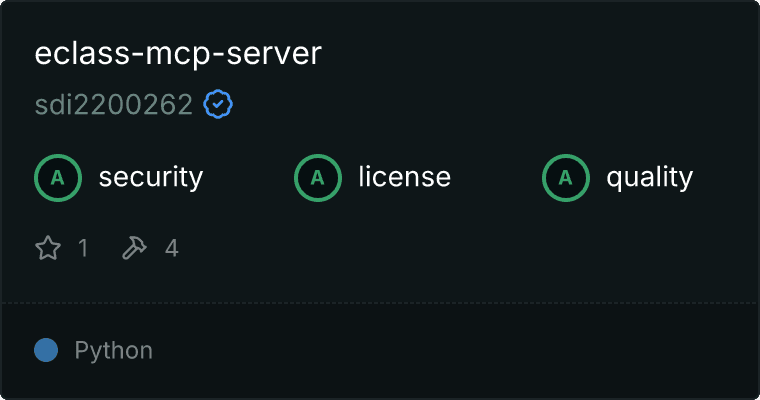 eClass Server MCP server