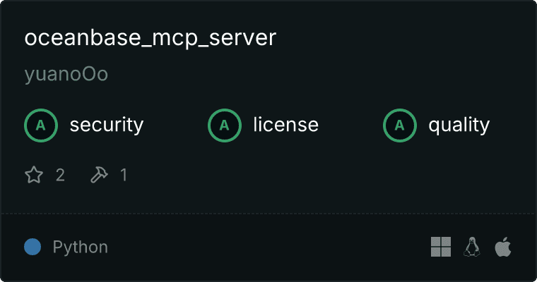 OceanBase Server MCP server