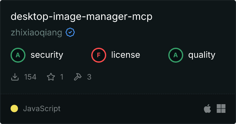 Desktop Image Manager Server MCP server