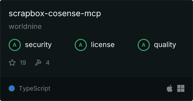 Scrapbox Cosense Server MCP server