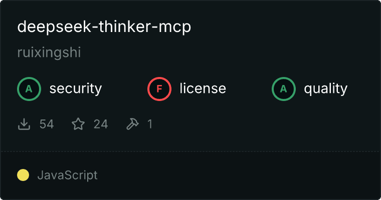 Deepseek Thinker Server MCP server