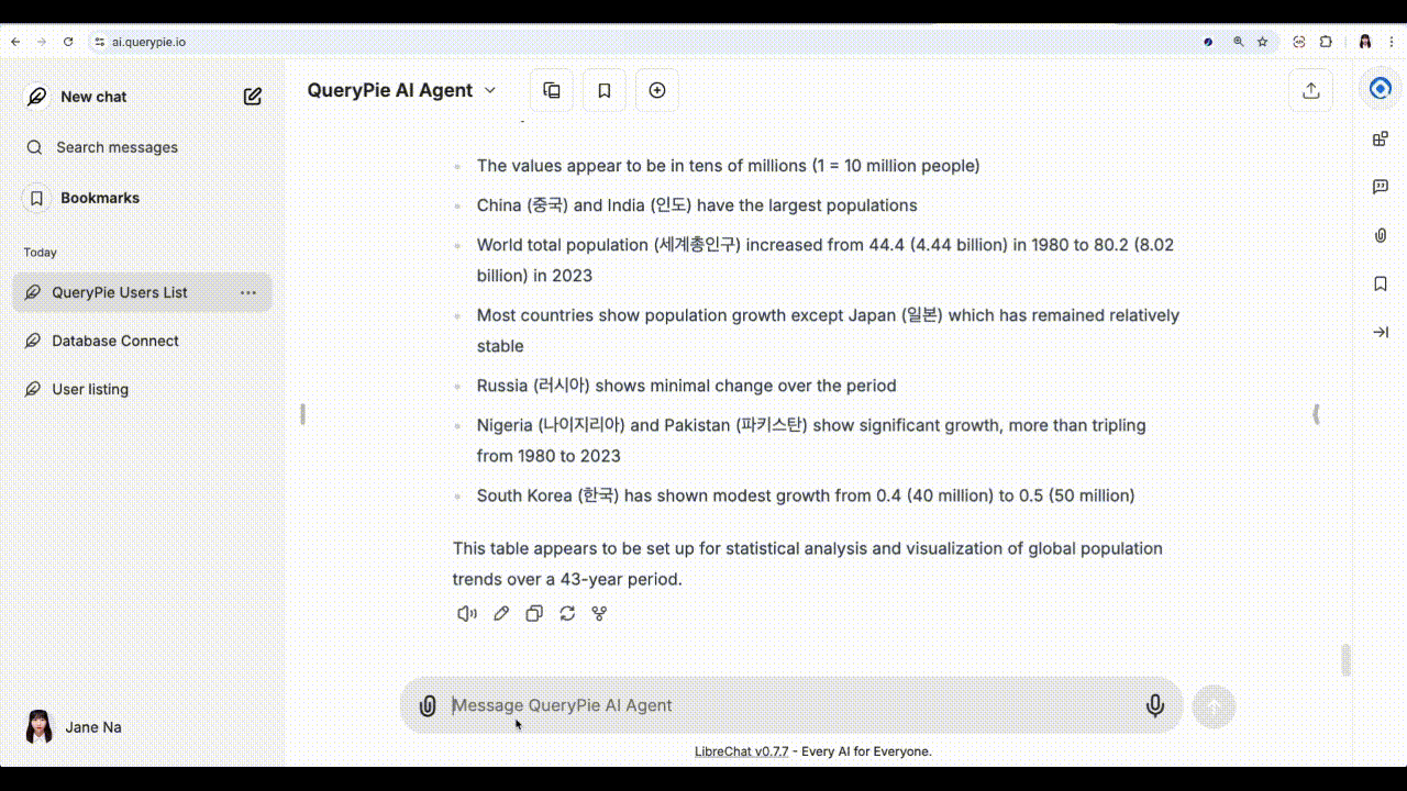 QueryPie Demo