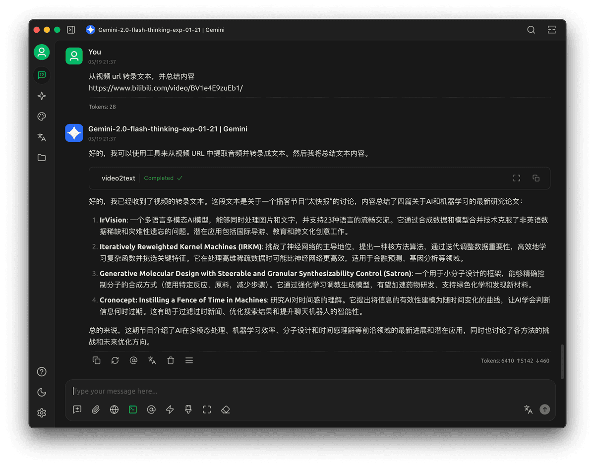 screenshoot