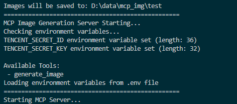 MCP Server Running